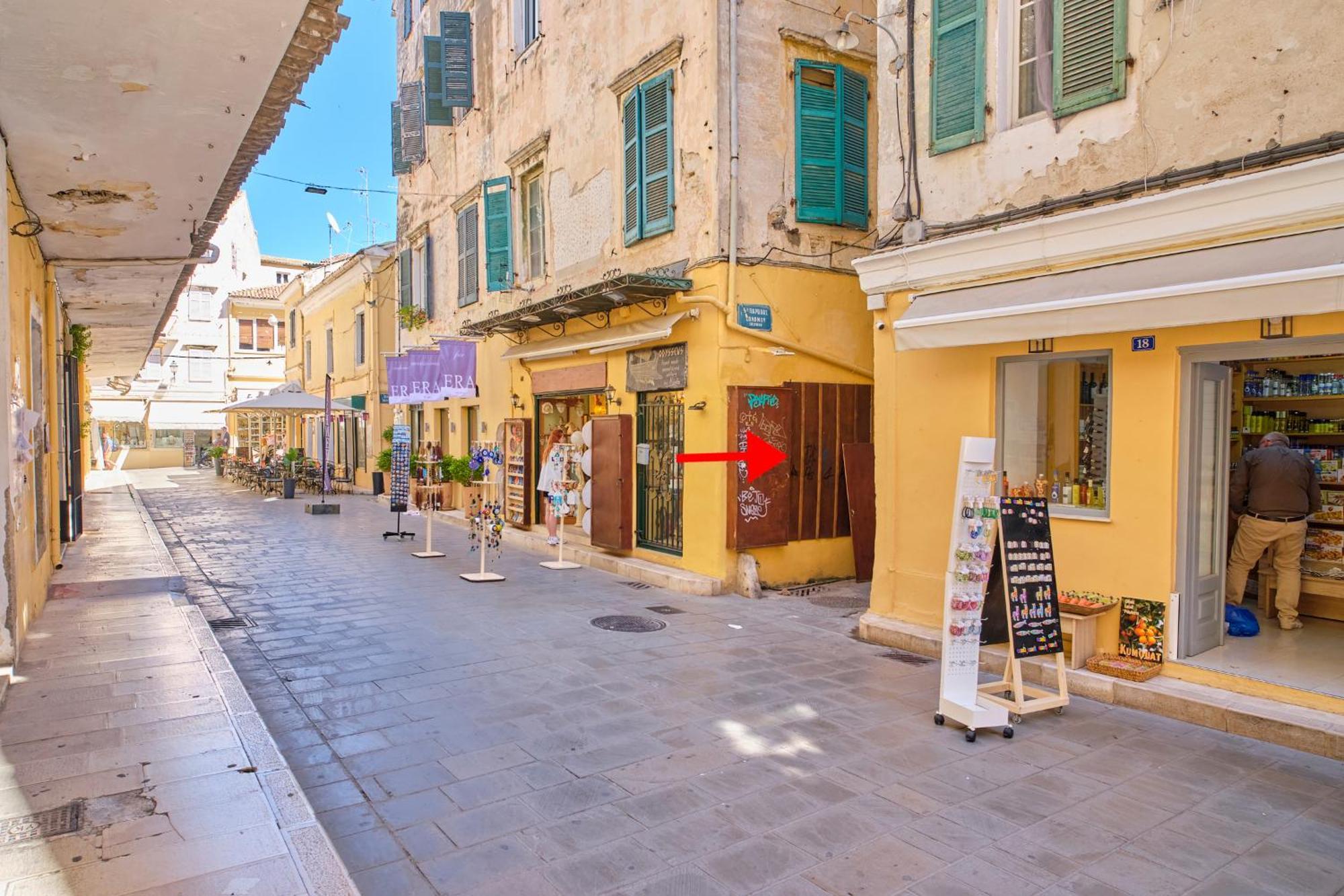 Paradosiakon Apartment Corfu Town Ngoại thất bức ảnh